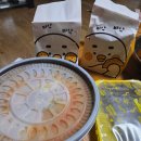떡볶이참잘하는집떡참서산부춘점 | 떡볶이 참잘하는집 한우대창맵떡볶이 서산부춘점 이브날 혼술