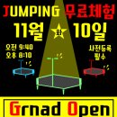 더블.B 트레이닝센터 이미지