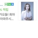 순수헤어살롱 - 동구 | 순수헤어살롱
