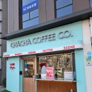차차커피코덕천포레나점 | 안양 디저트 카페 차차커피코 :: 메가트리아 맛집 추천
