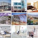 신우공업사 이미지