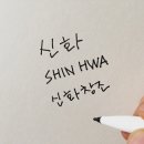 6666 Daum카페
