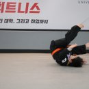 합기도 일산도장 이미지