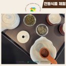 다도축산 이미지