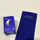 개를 위한 하루 | 꿀잠자는🍯 마이인 멜라토닌 2mg 하루멜라 후기!!🌙