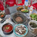 수민이네주