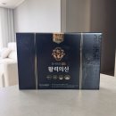 쑥장사 | 장사의신 활력의신 후기｜6년근 국산홍삼 100% 진세노사이드 12mg 이 가격 실화?
