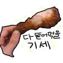 자등숯불갈비 이미지