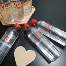 주식회사깊은바다