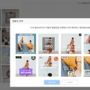 썸네일 지디넷코리아
