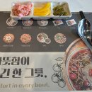 포아이니 - 양주시 | 포아이니