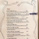 스위토아이스크림