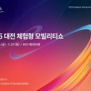 압구정시골쥐