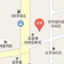 정철표치과의원 티스토리