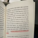 수원시글로벌평생학습관 대강당 | 수원 평생학습관 안에 이런 서점이? 지관서가 첫 방문 후기