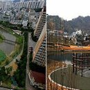 성곡제 뉴시스