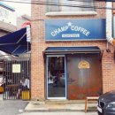 이태원역공인중개사사무소 이미지