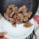 중앙 축산물 도매센타 이미지