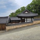 침류정(枕流亭) 네이버블로그
