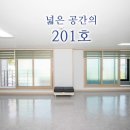 해든뷰 호스텔 이미지