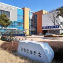 소은약국 이미지