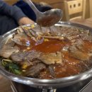 고강야채