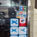 안동장 | 겨울엔 역시 굴짬뽕 을지로 맛집 안동장 내돈내산 후기