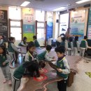 생태교육 이미지