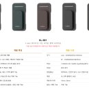 인창전자(주) 이미지