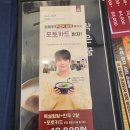 한촌갈비탕 | 의정부역맛집 한촌설렁탕 후기 왕갈비탕 소머리국밥 푸짐한 의정부밥집 추천