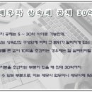 세종법무사 이미지