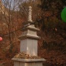 노적봉길 이미지