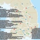 전망좋은휴게소 이미지