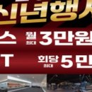 짐247