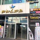 자비스 pc방 이미지