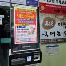 주식회사 미담 이미지