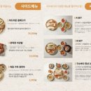 국수바다본점 이미지
