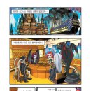 루미너스 이미지