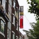 이엑스 복싱(EX BOXING) 이미지