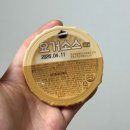 본BOB치킨강정 | 가마로닭강정 길음역점 메뉴추천 더블닭강정 매콤 치블링 치즈볼 후기