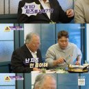 주현식당 이미지