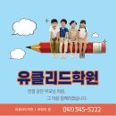 도레미무지개음악미술학원 이미지