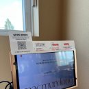 브이스펙 이미지