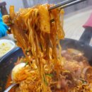 통도낙지마당