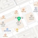 목동영어의신영어교습소
