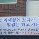 맛누리(주) 이미지