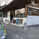 오늘의 경주 이미지