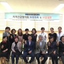다산건강생활지원센터 뉴스웨이브