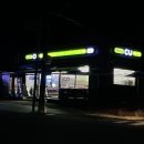 씨유제주제성마을점 이미지