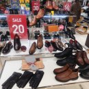 신발상설할인매장 | 💜겨울 신발장만하기?! 금강제화 상설 할인매장, 금강아울렛 부평점💜